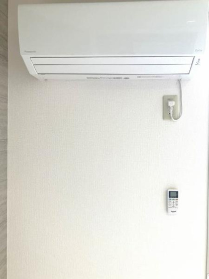 【設備】 | サンホープ２１