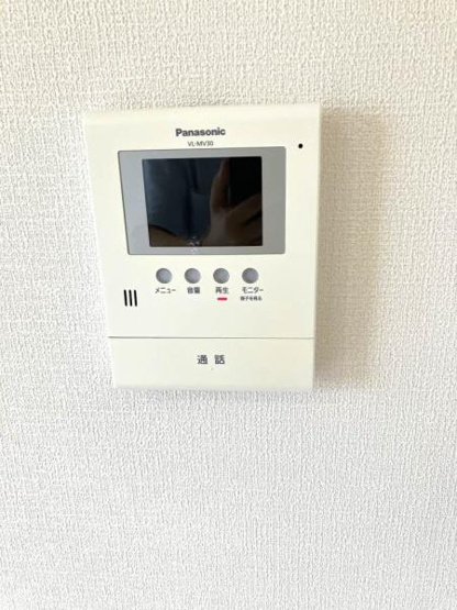 【セキュリティ】 | サンホープ２１