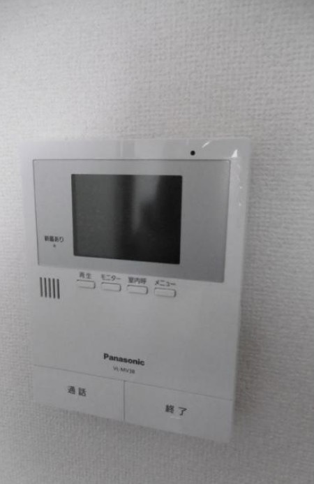 【セキュリティ】