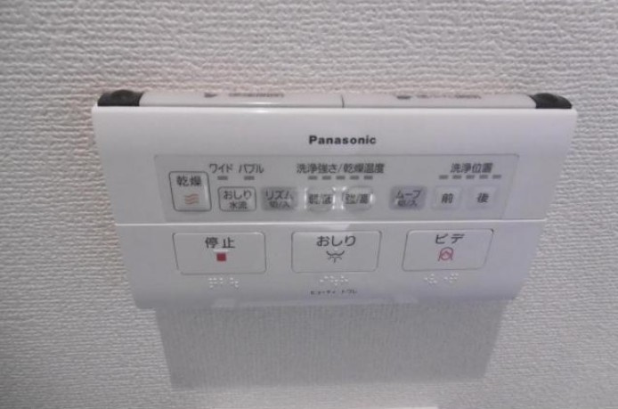 【設備】
