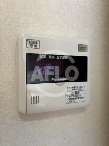 ニットーハイツの設備|ニットーハイツ　自動湯沸かし器