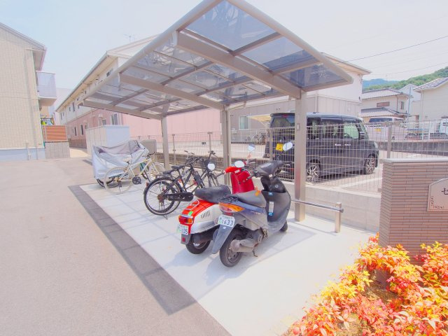 セジュール海田の周辺