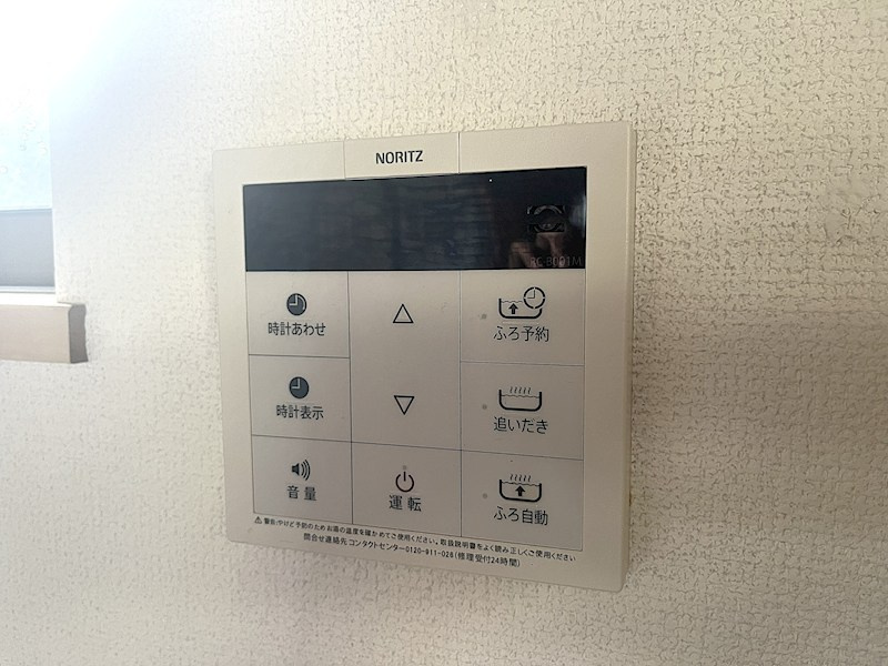 Ｌａ Ｆｏｎｔｅ　Ｂ の設備