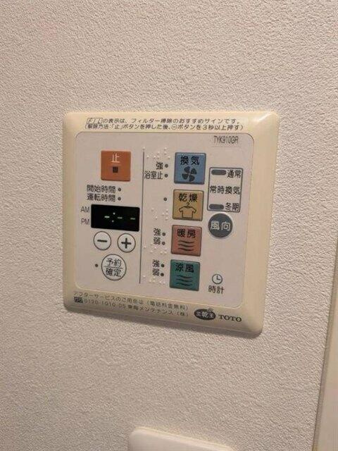 ＤｅＬＣＣＳ日本橋浜町(デルックスニホンバシハマチョウ)の居間・リビング