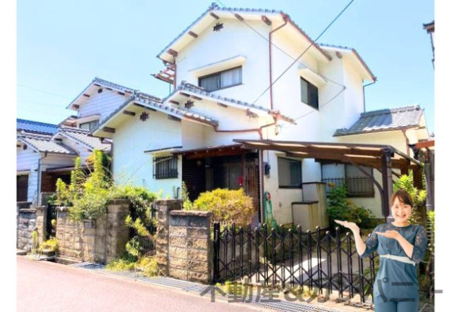 下伊台町の中古のおうち