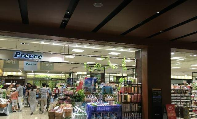 ミッドガーデン赤坂氷川の周辺