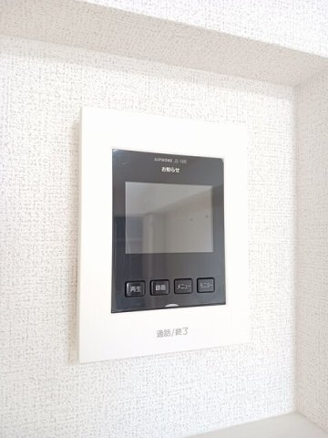 アルカンジュ光　弐番館のセキュリティ