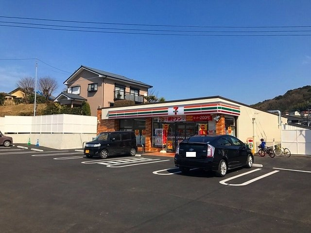 ヒルズハウスの周辺|セブンイレブン　熊本北津留団地まで280m