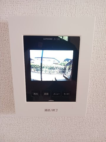 グリーンヒル伍番館のセキュリティ