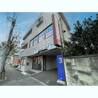【外観】 | マンションモテギ