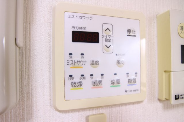 千代が丘2丁目戸建の設備