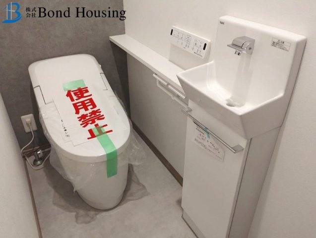 神戸市垂水区塩屋町の新築一戸建のトイレ