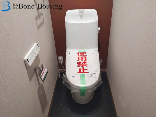 神戸市垂水区塩屋町の新築一戸建のトイレ