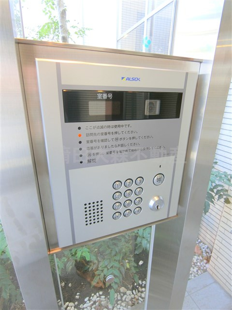 スカイプラザⅡのその他共用部分