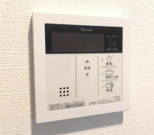 KNOTS大山の設備