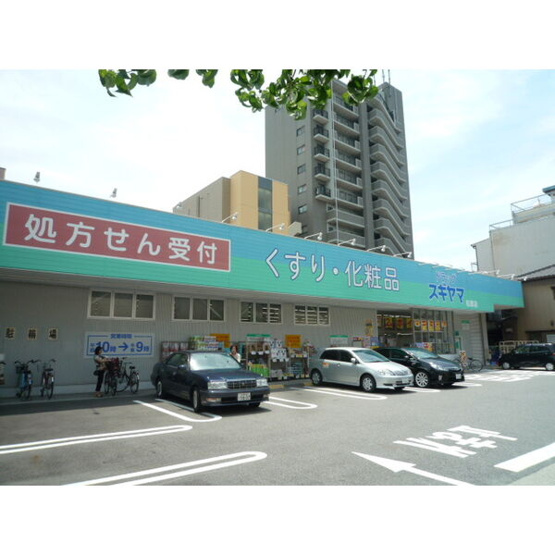 【周辺】 | キャナルコート