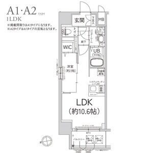 【間取り】 | エスリード今池ルミナス