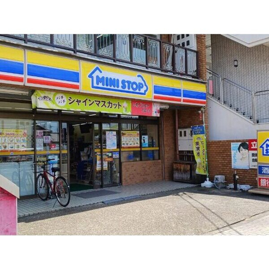 【周辺】 | カルム　エミー