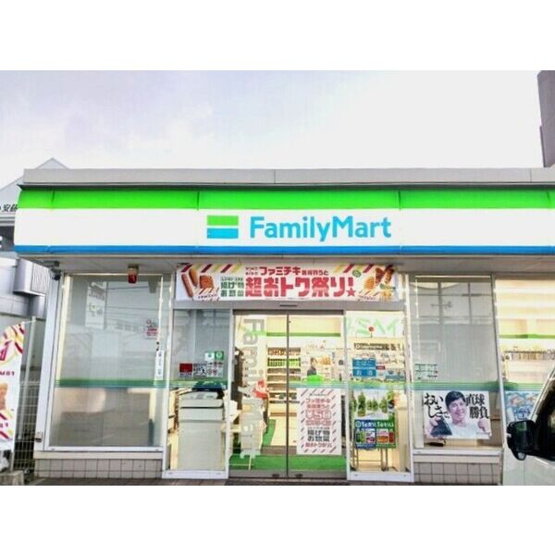 【周辺】 | グレイス　アベニューⅢ
