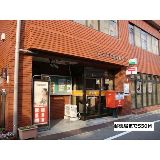 【エントランス】 | グランツ