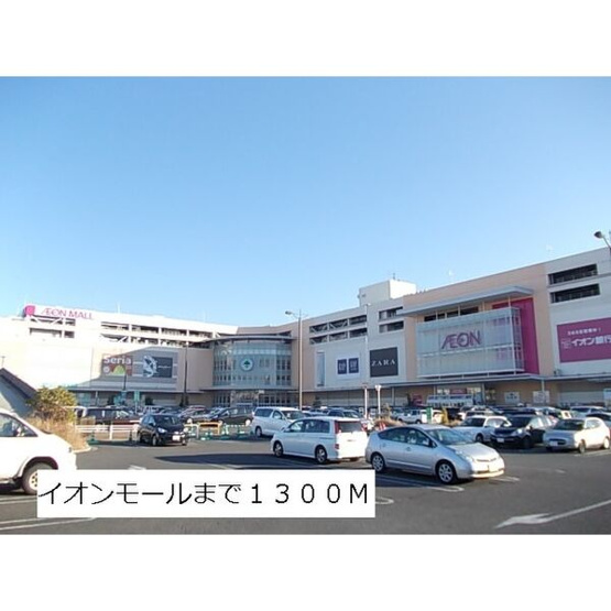 【その他】 | グランツ