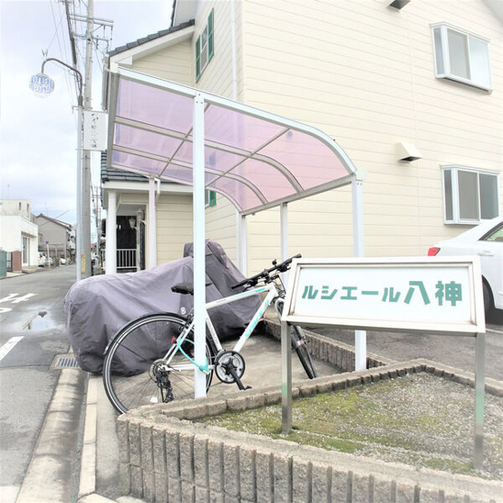 【その他】 | ルシエール八神