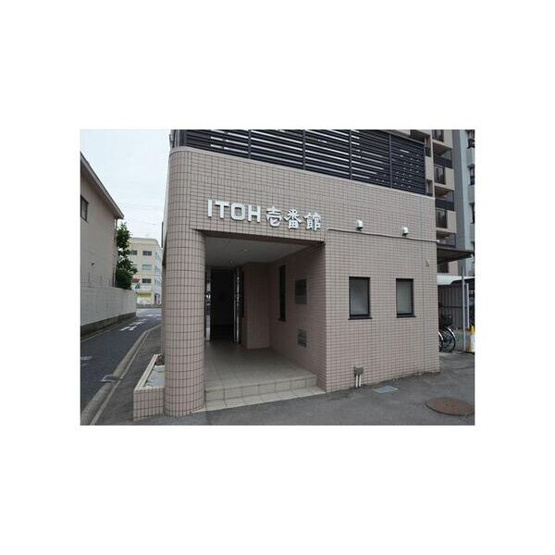 【外観】 | ITOH壱番館