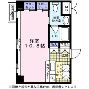 【間取り】 | KDXレジデンス東桜I
