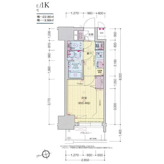 【間取り】 | プレサンス新栄アーバンフロー