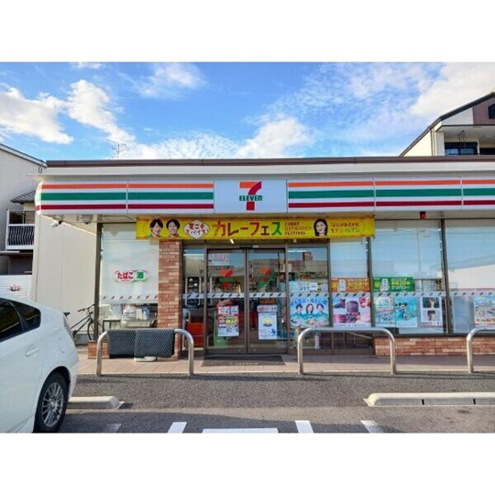 【周辺】 | プレドパルク八家