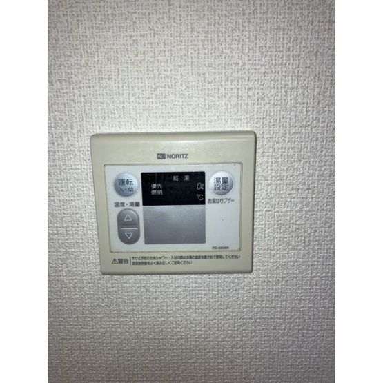 【設備】 | 浅井ビル