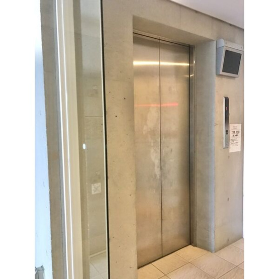 【その他共用部分】 | プリマヴェール名駅ノルテ