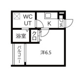 メイクスR高畑の画像