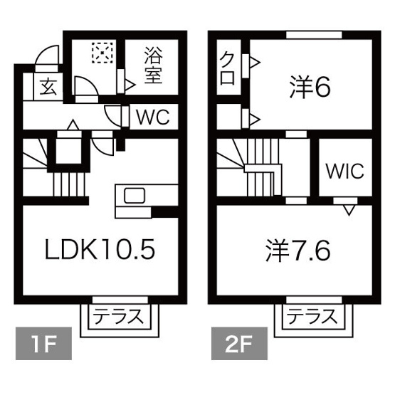 【間取り】 | モアール