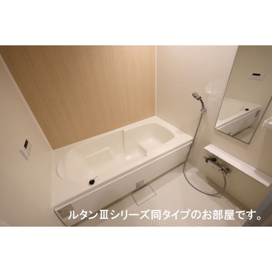 【浴室】 | リバーサイド西山