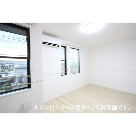 【居間・リビング】 | リバーサイド西山