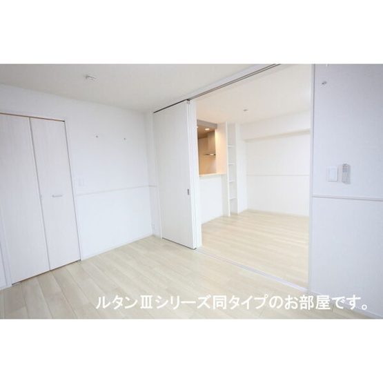 【居間・リビング】 | リバーサイド西山