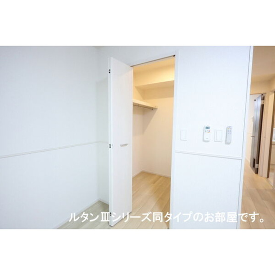 【収納】 | リバーサイド西山