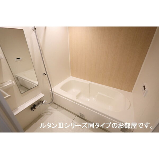 【浴室】 | リバーサイド西山