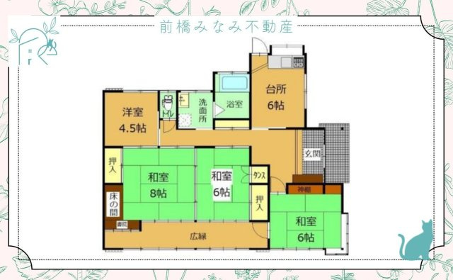 【中古平屋】前橋市鳥取町　４DKの間取り