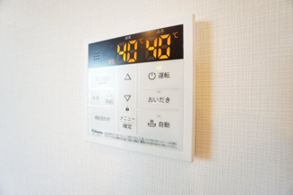 【設備】 | DisNerd