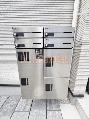 シティパル富士本のその他共用部分