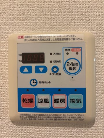 ステラ千里の設備