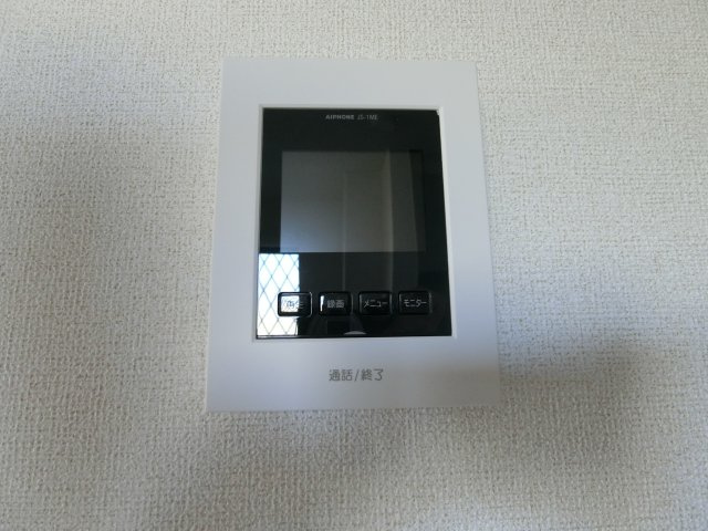 カトル　セゾン　Ｂのセキュリティ