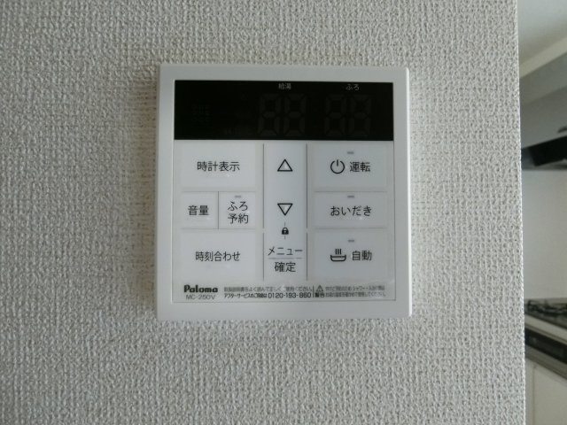カトル　セゾン　Ｂの設備