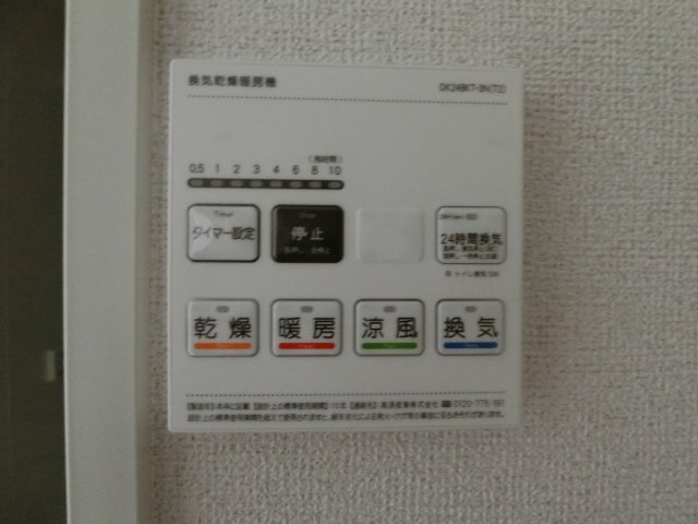 カトル　セゾン　Ｂの設備