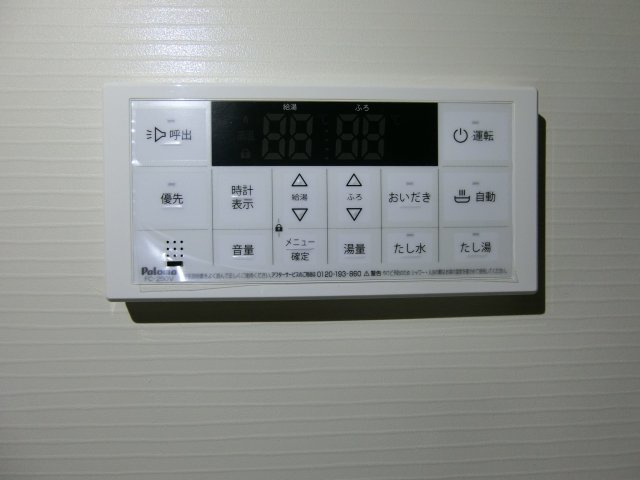 カトル　セゾン　Ｂの設備