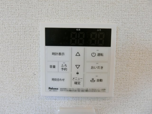 リアン　Ｔ　Ｂの洗面所