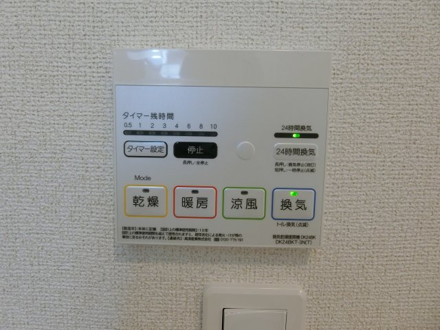 リアン　Ｔ　Ｂの周辺|ローソン境港外江店まで700m