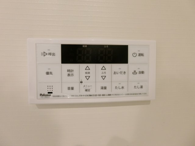リアン　Ｔ　Ｂの周辺|山陰合同銀行境西出張所まで1500m